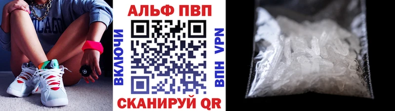 сколько стоит  Можайск  А ПВП мука 