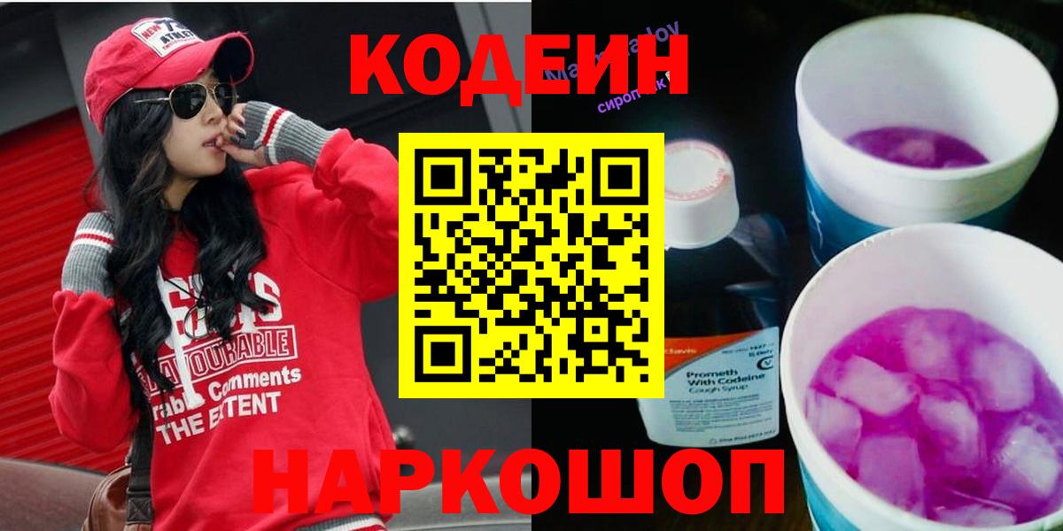 ЭКСТАЗИ Можайск