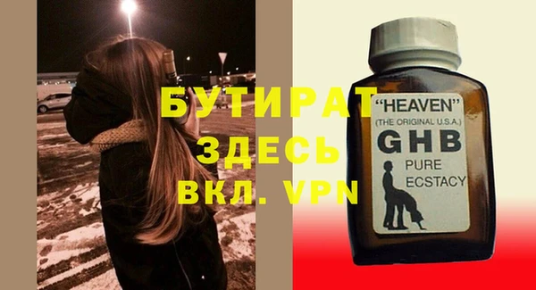 дмт Верхнеуральск