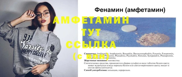 МДПВ Сатка