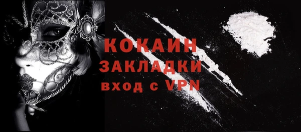 дмт Верхнеуральск