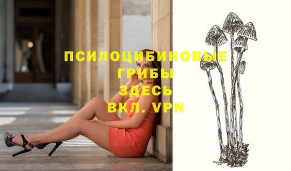 меф Верея