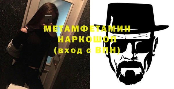 дмт Верхнеуральск