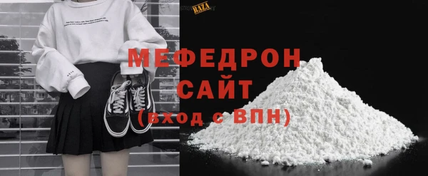 гашиш Верхний Тагил