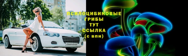 дмт Верхнеуральск