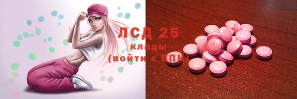 гашиш Верхний Тагил