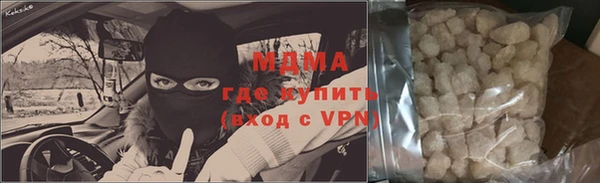 гашиш Верхний Тагил