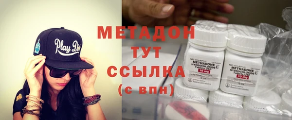 меф Верея