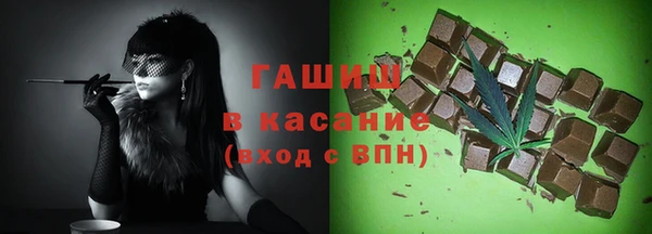 гашиш Верхний Тагил