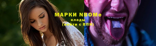 дмт Верхнеуральск