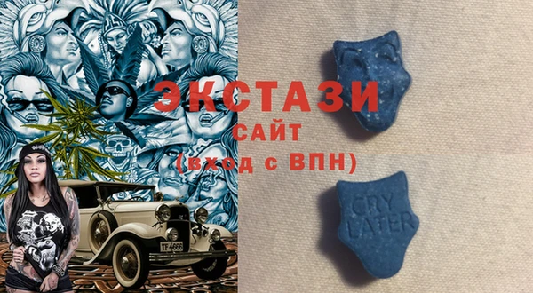 гашиш Верхний Тагил