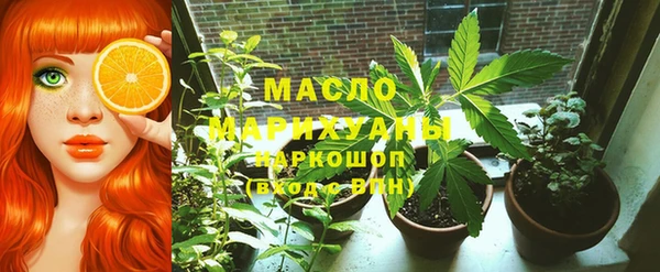 дмт Верхнеуральск