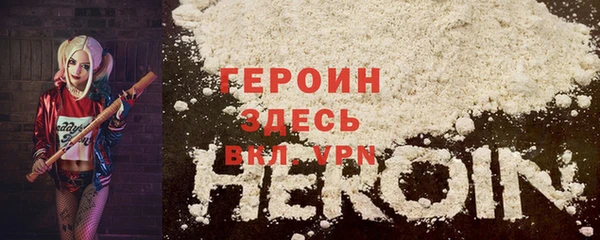 дмт Верхнеуральск