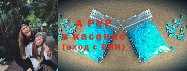 меф Верея