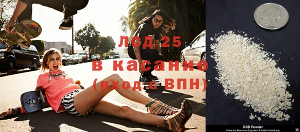 МДПВ Сатка