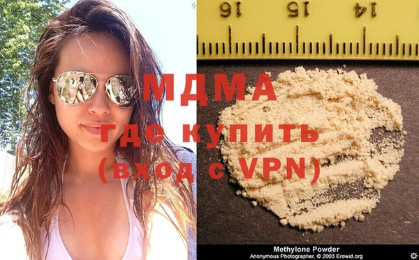 гашиш Верхний Тагил