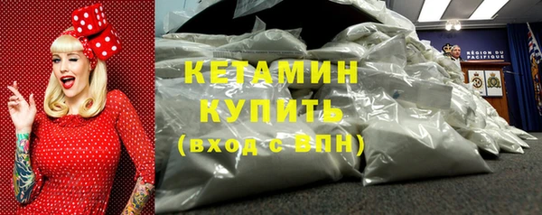 меф Верея