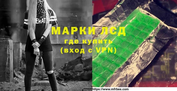 дмт Верхнеуральск