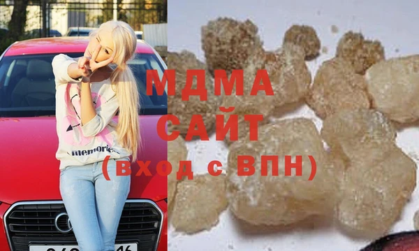 амфетамин Сафоново