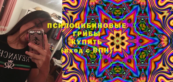 меф Верея