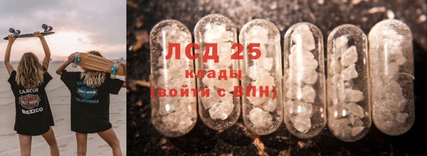 МДПВ Сатка