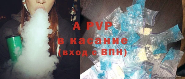 мефедрон Всеволожск