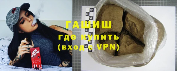 МДПВ Сатка