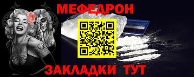 каннабис Донской