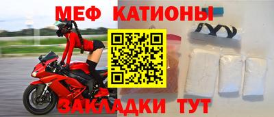 соль курить ск Дубна