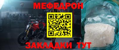 каннабис Донской