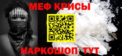 бошки Донецк