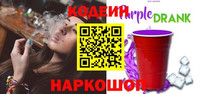 бошки Донецк