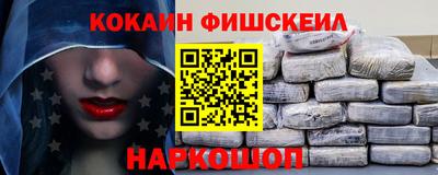 каннабис Донской