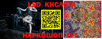 бошки Донецк
