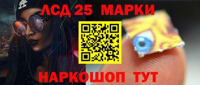 каннабис Донской