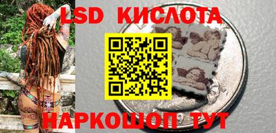 каннабис Донской
