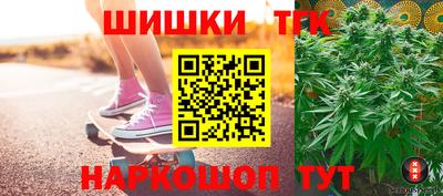 каннабис Донской