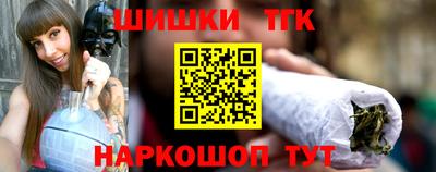 бошки Донецк