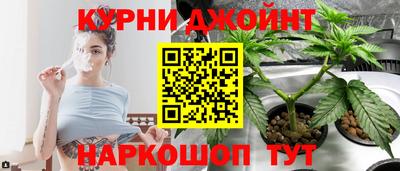 бошки Донецк
