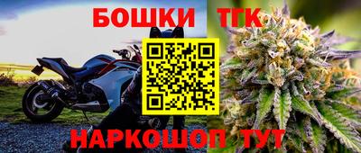 каннабис Донской