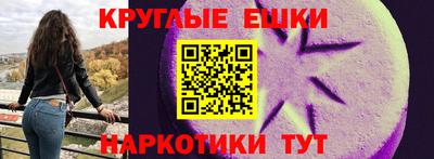 соль курить ск Дубна