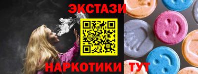 каннабис Донской