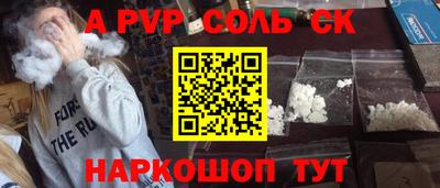 гашиш Малгобек