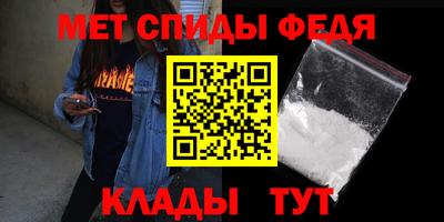 бошки Донецк