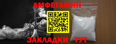 mdpv Мариинск