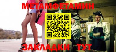 каннабис Донской