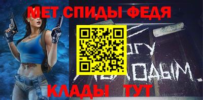 каннабис Донской