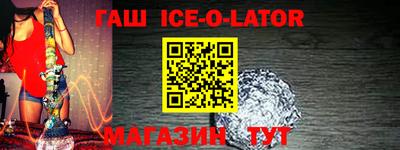 каннабис Донской
