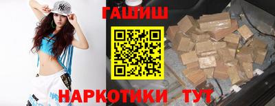 бошки Донецк