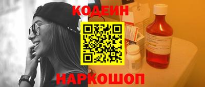 соль курить ск Дубна